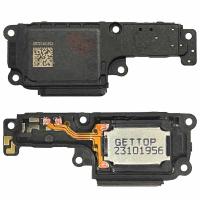 Xiaomi Redmi 13C 4G (23100RN82L) Ringer