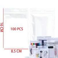 White Pearlescent Bag Translucent Sealed Bag 8.5 X 16 CM 100 PCS