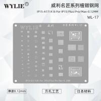 WYLIE Imported Square Hole Steel Net WL-17 for iPhone 15 / 15 Plus / 15 Pro / 15 Pro Max