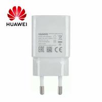 Huawei Travel Charger 10W 5V 2A White HW-050200E01 Bulk