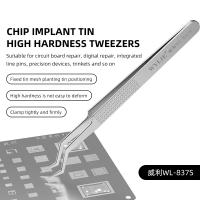 WYLIE WL-837S Stainless Steel High Hardness Tweezers 