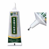 Best Universal Glue Cellphone Repair BST-X8 50ml Clear