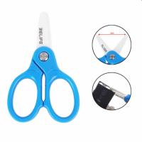 Relife Insulated Ceramic Scissors RL-102A Blue