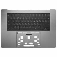 Macbook Pro 16" A2780 (2023) Keyboard+Frame Gray Grade A Russian Layout 100% Original