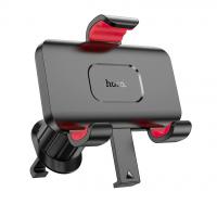 Car Holder Hoco H21 4.5inch - 7inch Black In Blister
