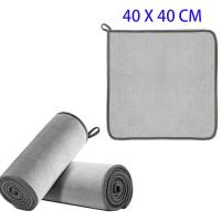 Microfiber Cleaning Cloth Baseus Easy Life 40cm X 40cm 2-Pack Grey CRXCMJ-0G