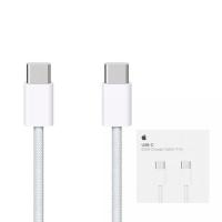 USB-C To USB-C Cable Apple 60W 1M White MQKJ3ZM/A In Blister