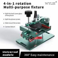 Wylie 4 In 1 Rotation Multi-purpose Fixture Mobile Phone Heating Free Screen Removal Separate Clamp Back Cover Diassembl