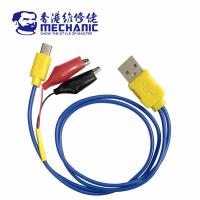 MECHANIC Power Boot Cable E Mini5pin/Output Line Alligator Clip Line