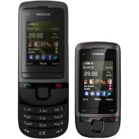 Nokia Mobile Phone C2-05 New In Blister