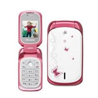 Sagem Mobile Phone MY300C New In Blister