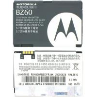 Motorola BZ60 Battery