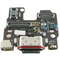 Motorola ThinkPhone 5G XT2309-2 Flex Dock Charge