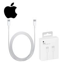 Apple MQKJ3ZM/A USB-C To USB-C Cable 60W 1M White In Blister