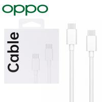 USB-C to USB-C Cable Oppo DL149 65W 8A 1M White In Blister