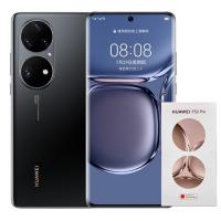 Huawei Smartphone P50 Pro 8/256GB Black Used Like New In Original Box