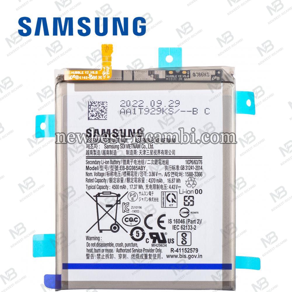 Samsung Galaxy S20 Plus G985 G986 Battery Service Pack