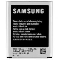 samsung galaxy s3/ i9300 battery original