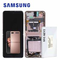 Samsung Galaxy Z Flip 5G F707 Touch + Lcd + Frame Bronze Service Pack