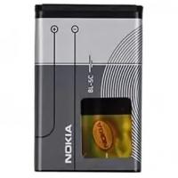 Nokia BL-5C Battery / Brondi / Saiet