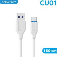 NEWTOP CU01 CAVO 150CM USB/TYPE-C (TYPE-C - 150cm)