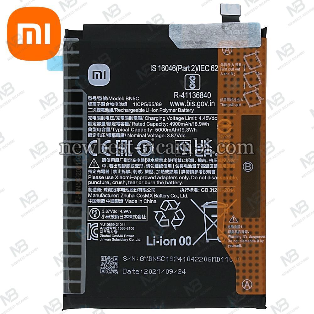 Xiaomi Poco M4 Pro 4G / 5G BN5C Battery Service Pack