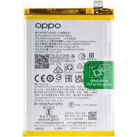 Oppo A79 5G / Reno 12 F 4/5G Reno 12 FS 5G BLPA79 Battery