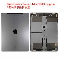 iPad Pro 12.9" 4G Version A1652 Back Cover Gray Disassembled Grade A Original