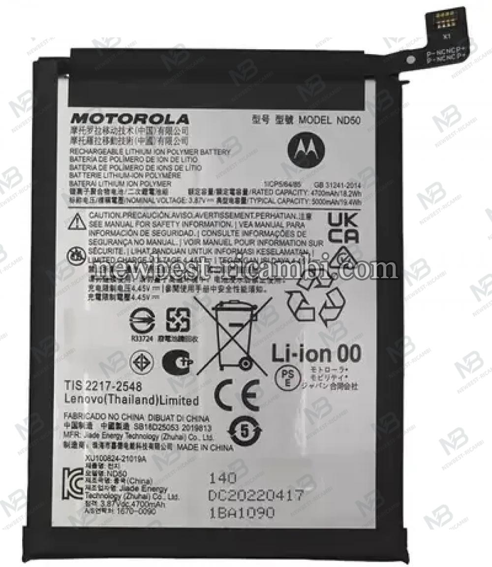 Motorola Moto G42 XT2233 Battery