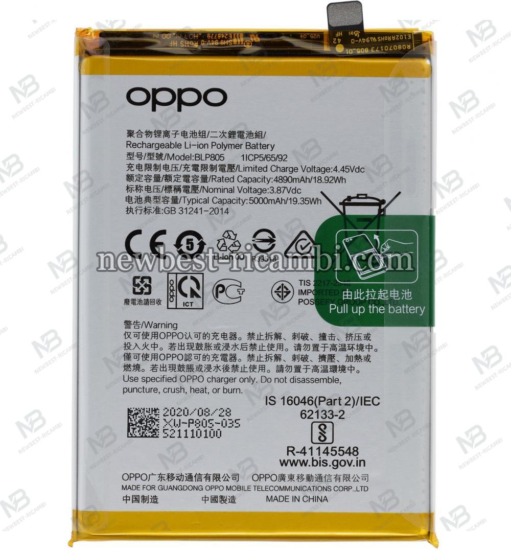 Oppo A93 5G (PCGM00) BLP805 Battery