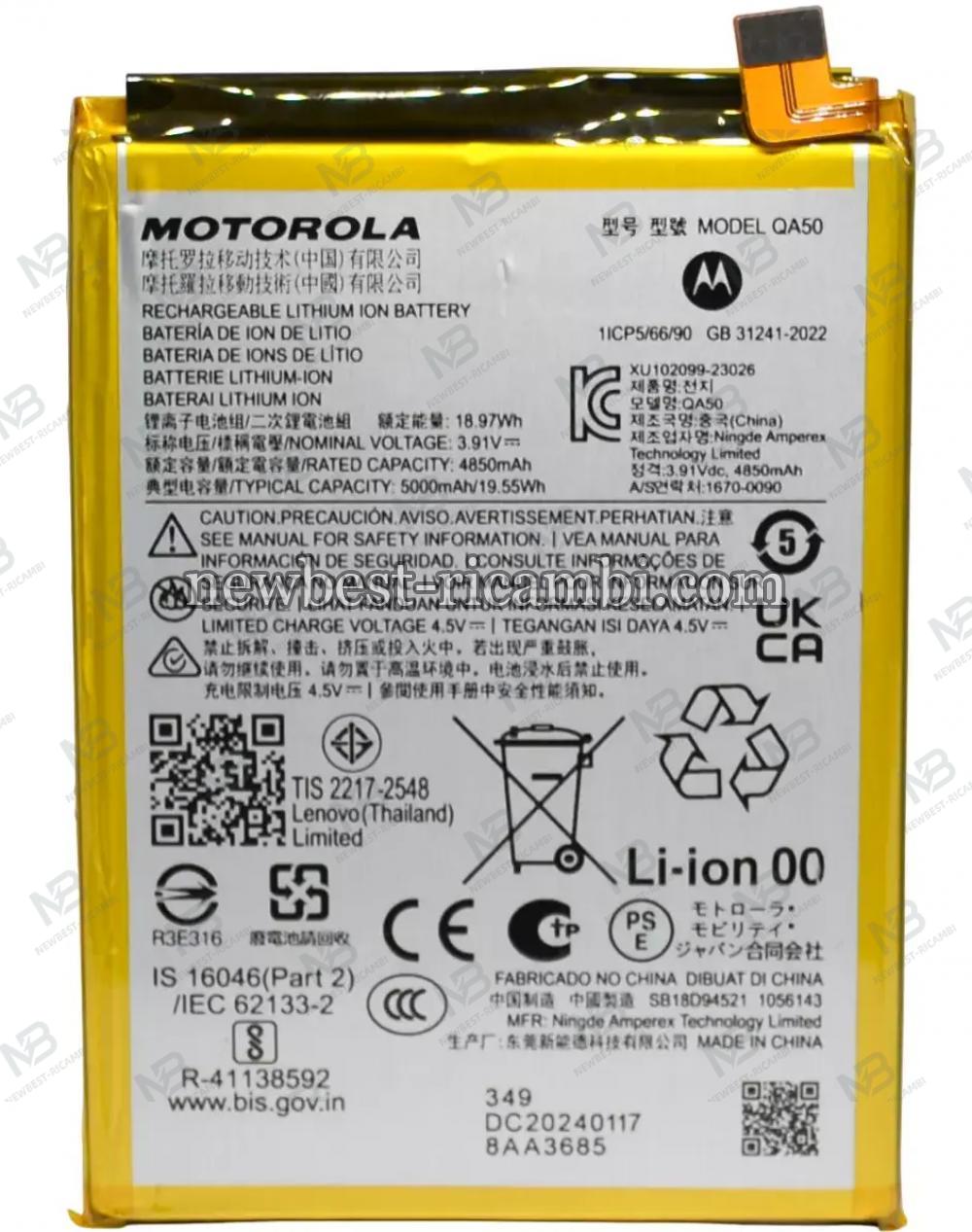 Motorola Moto G55 5G (2024) QA50 Battery