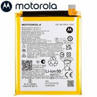 Motorola Moto G71 5G XT2169 NG50 Battery Service Pack