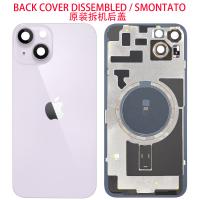 ​iPhone 14 Plus Back Cover Purple Dissembled Grade A Original