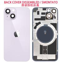 iPhone 14 Back Cover Purple Disassembled Grade A Original