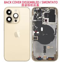 iPhone 14 Pro Back Cover + Frame Gold Dissembled Grade A Original