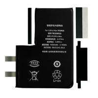 iPhone 13 Pro Max Battery High Capacity 4650 mAh  NO Flex OEM