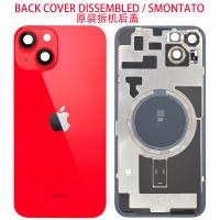 ​iPhone 14 Plus Back Cover Red Dissembled Grade A Original