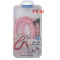NEWTOP CV37  LACCETTO UNIVERSALE 30CM Rosa