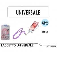 NEWTOP CV37  LACCETTO UNIVERSALE 120CM Viola
