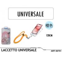 NEWTOP CV37  LACCETTO UNIVERSALE 120CM Arancione