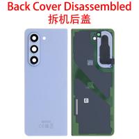 Samsung Galaxy Z Fold 5 F946 Back Cover Blue Disassembled Grade B Original