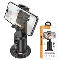 Bluetooth Selfie Stick Hoco K23 Face Tracking 360 Universal Black in Blister