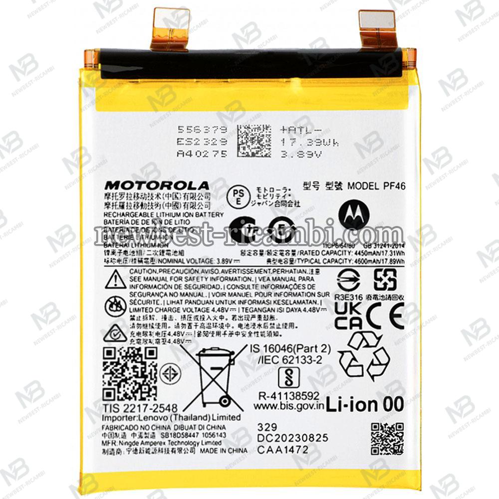 Motorola Edge 40 Pro (XT2301) PF46 Battery