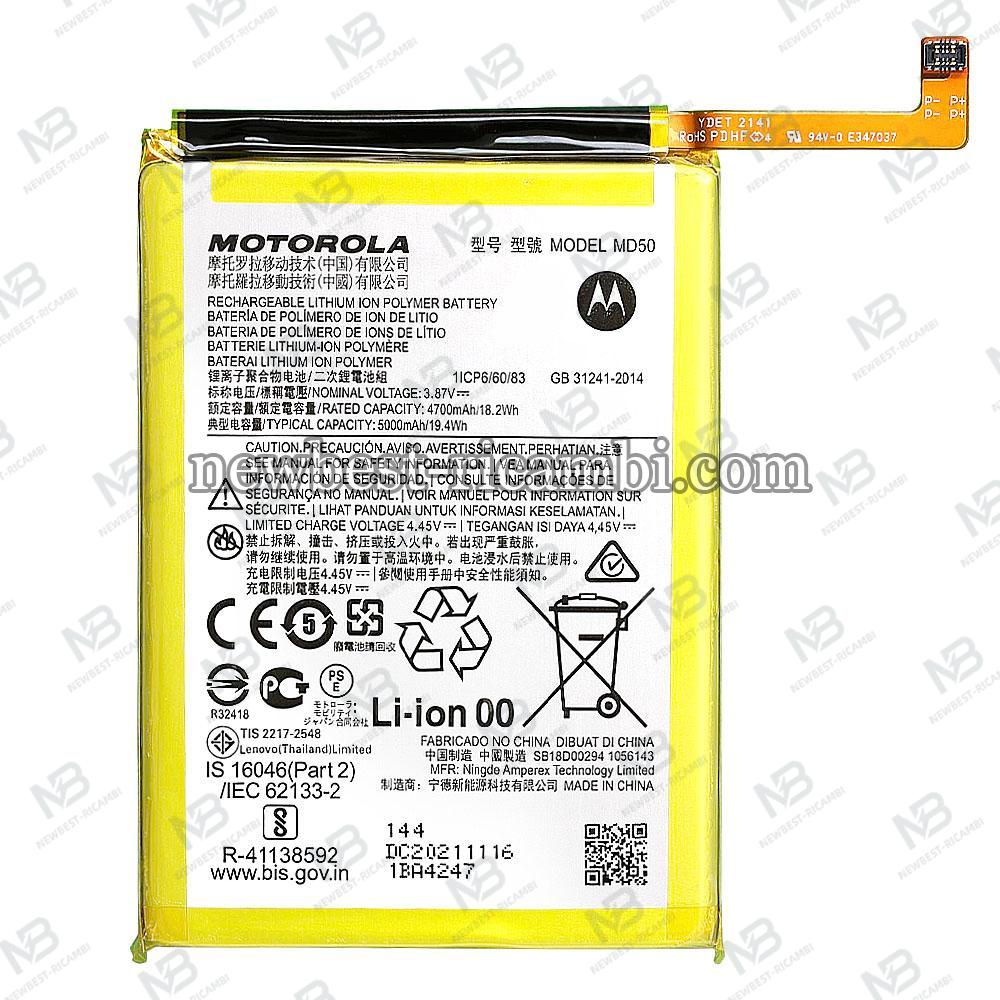 Motorola Moto G Stylus 5G (2024) XT2419-1 / XT2419-2 MD50 Battery
