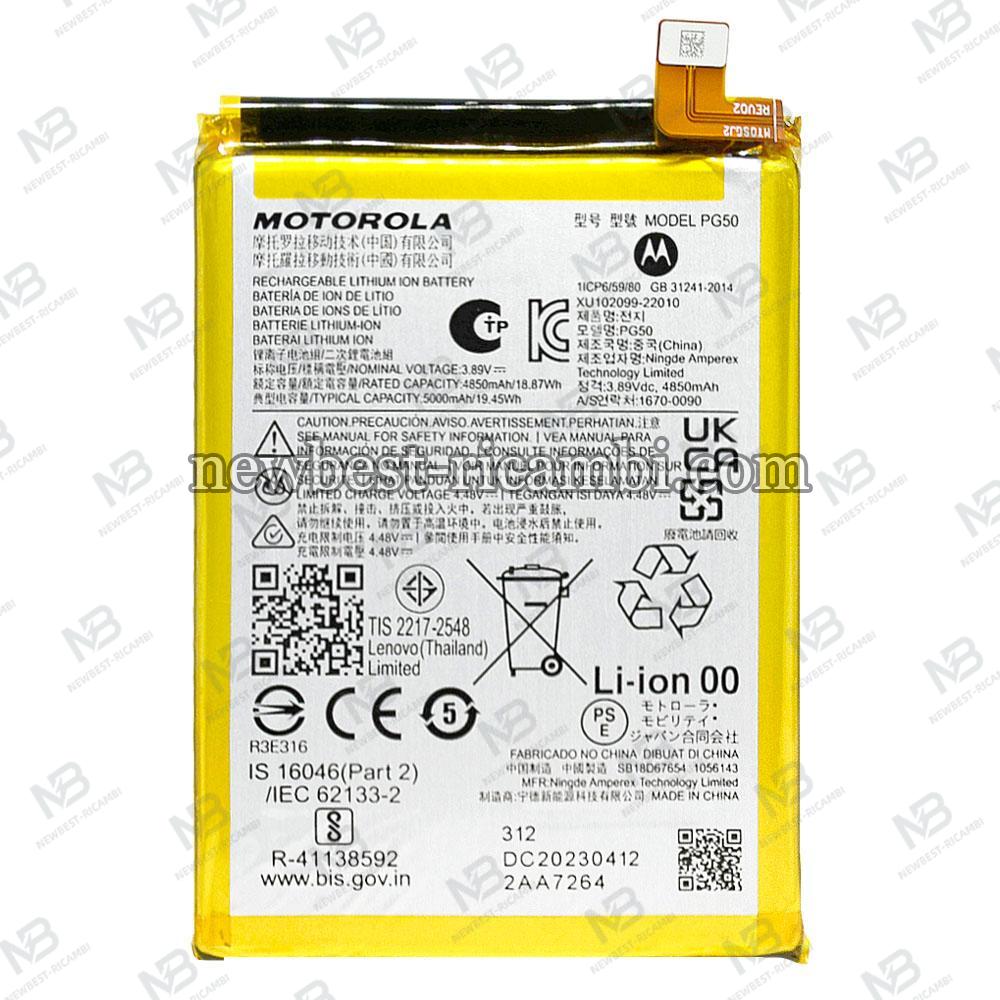 Motorola Moto G 5G (2023) PG50 Battery
