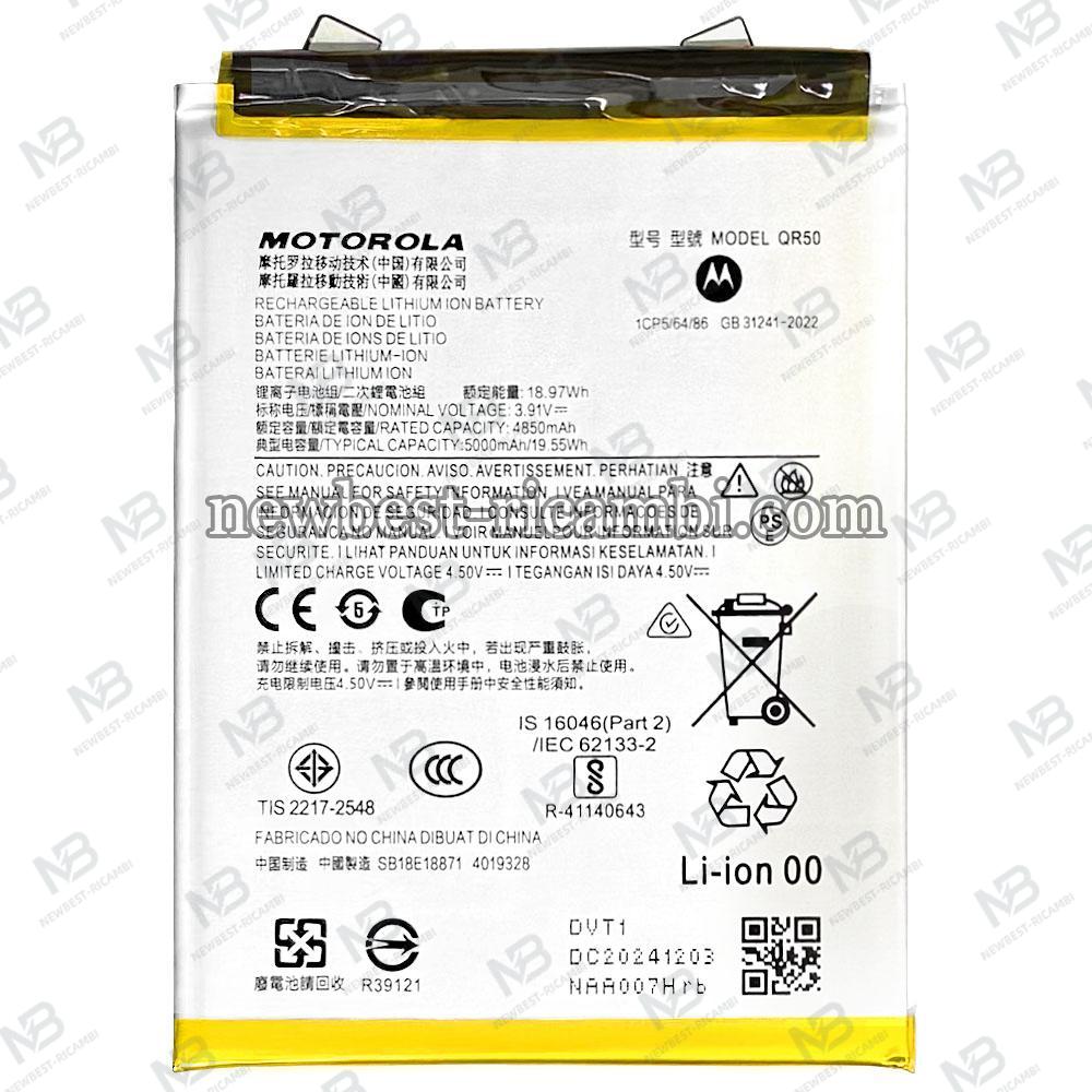 Motorola Edge 50 5G (XT2407) QR50 Battery