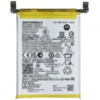Moto Edge 40 Neo XT2307 QM50 Battery