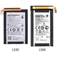 Moto Razr+ 2024 LS30+LS40 Battery