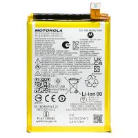Motorola Moto G 5G (2023) PG50 Battery