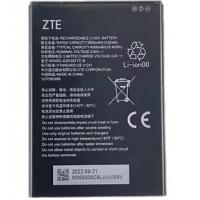 ZTE Blade A53 E6539ZTE-B Battery